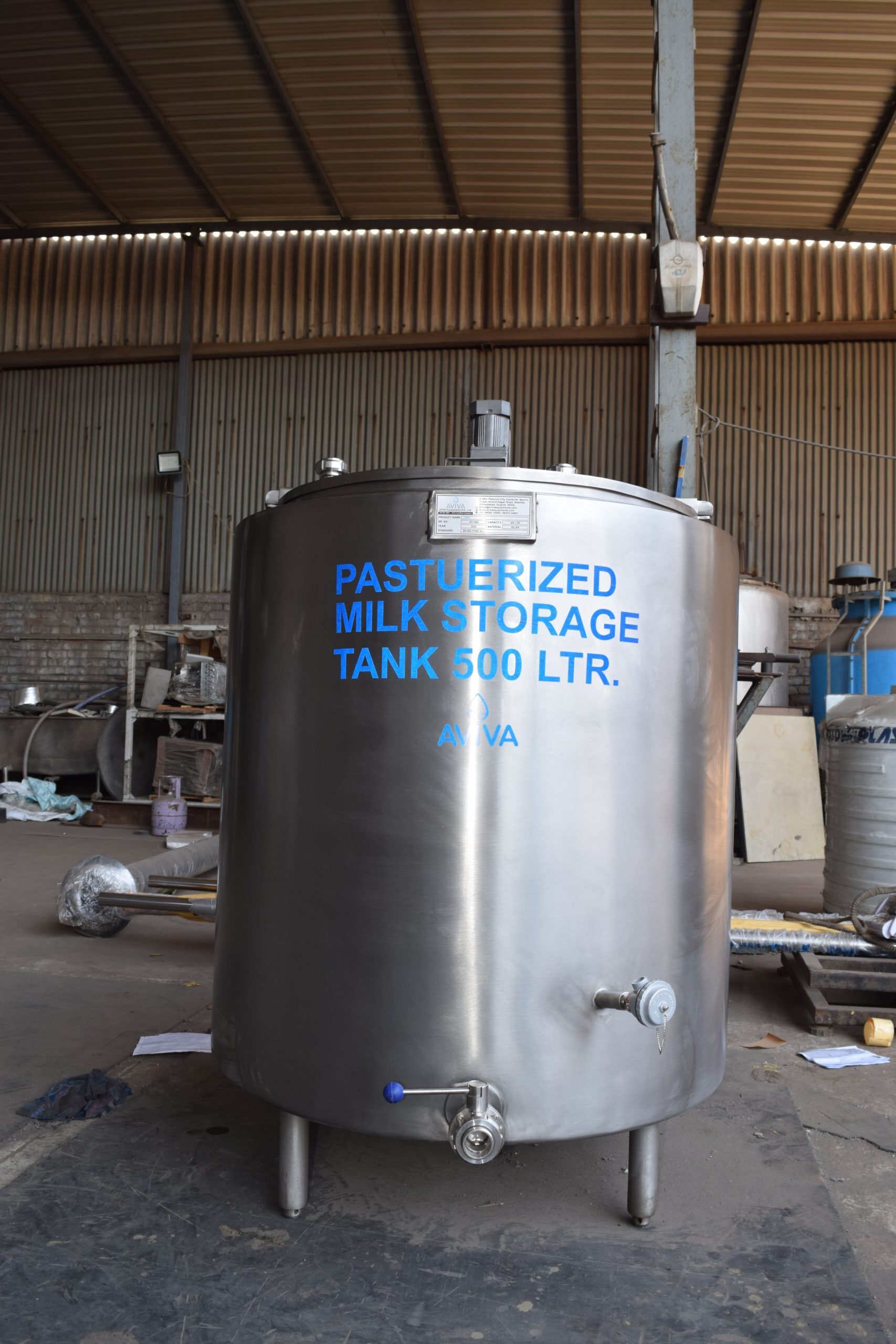 Vertical Milk Storage Tank