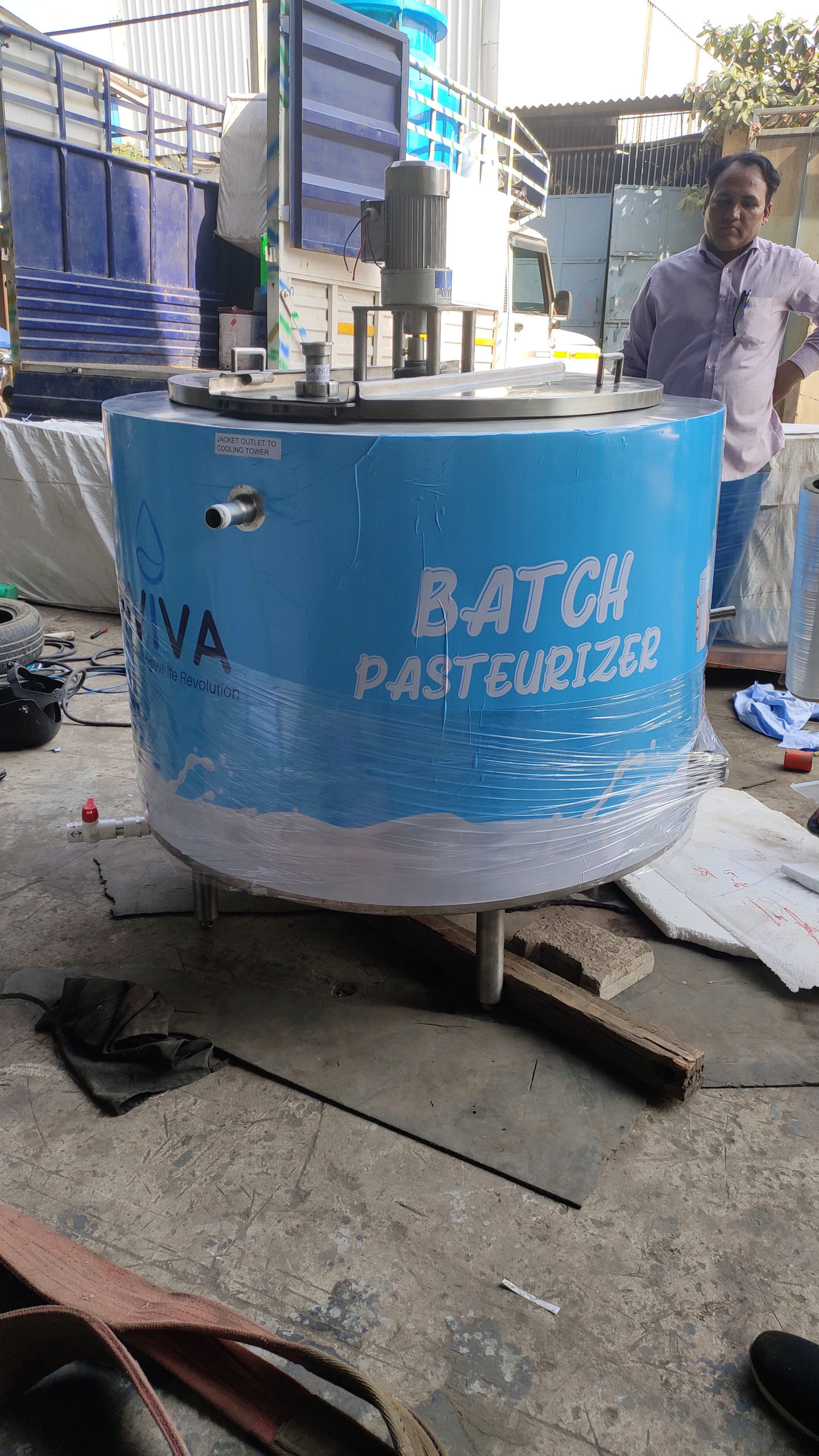 Batch Pasteurizer Tank